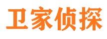 汉滨市侦探公司